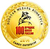 Медаль Лауреата конкурса «100 лучших школ России»